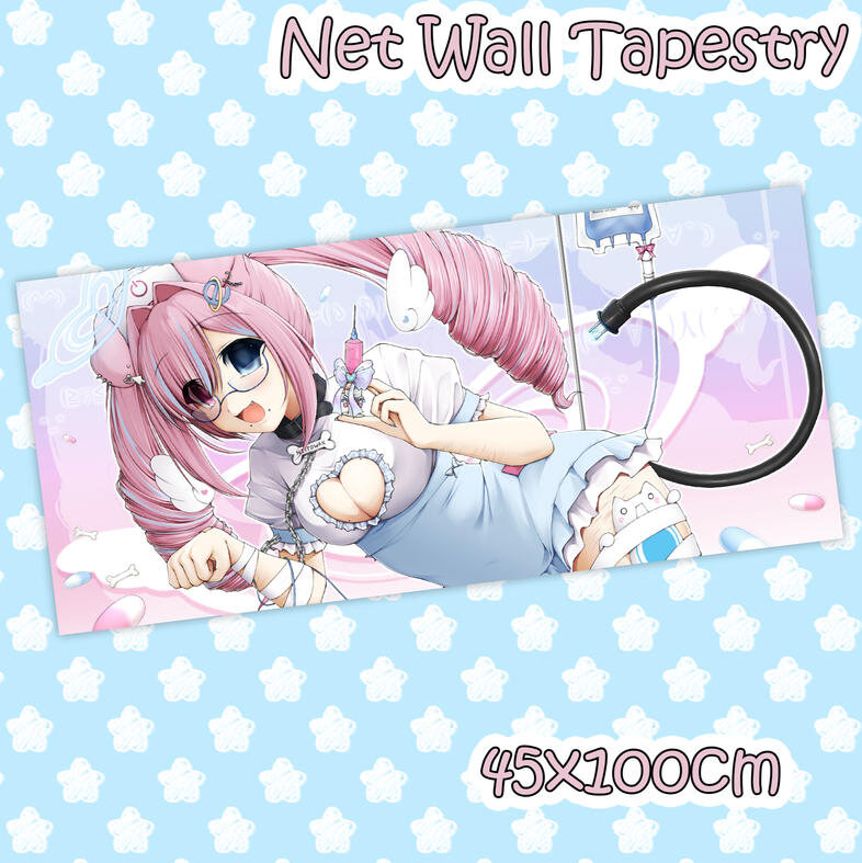 Wall Tapestry